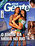 Gente (Brazil-5 July 2004)